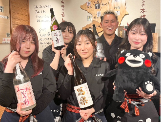 株式会社Thagrada 求人