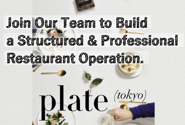 株式会社arigato 求人