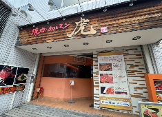 株式会社 ヒデムネ わからないことがあれば、オーナーや先輩が丁寧に教えてくれます。