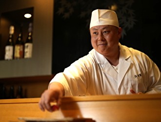 株式会社水月 求人