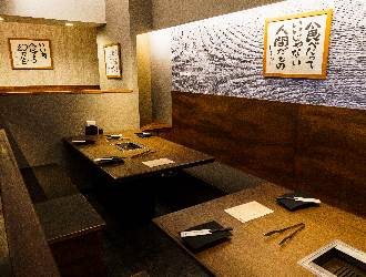 株式会社シゲキッチン 求人