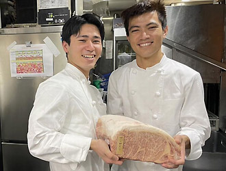 うしのすけ／有限会社ケイコミュニケーション 求人