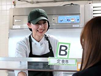 株式会社ハートフルダイニング（旧ダイニングエール） 求人