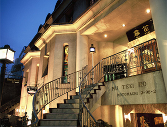 株式会社鈴音 求人