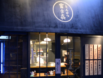 際コーポレーション 株式会社 求人