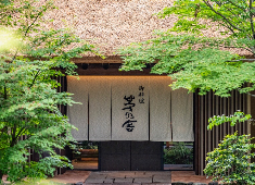 株式会社久原本家 