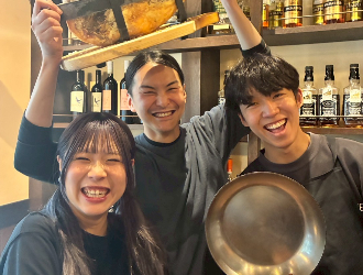 株式会社三宗 求人