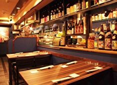 郷土料理　吟 夜のみ営業だから、朝はゆっくりでOK！お子様がいらっしゃる方も朝は保育園などに送った後に出勤…なんて働き方もOK！