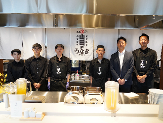 山田水産株式会社 求人