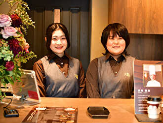 株式会社颯 求人