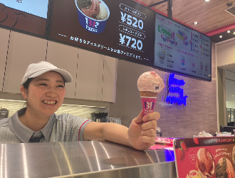 株式会社アバント 求人