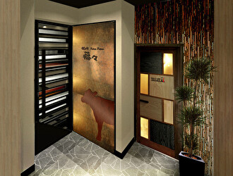 東成興業株式会社 求人