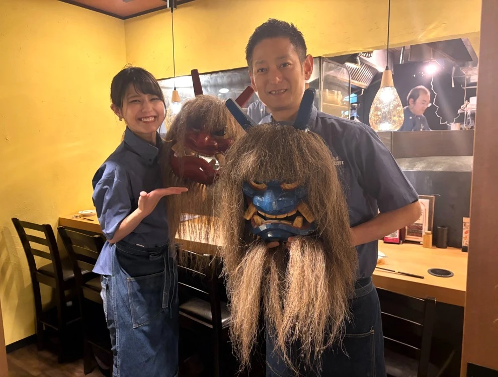 感動スマイルキューブ株式会社 求人