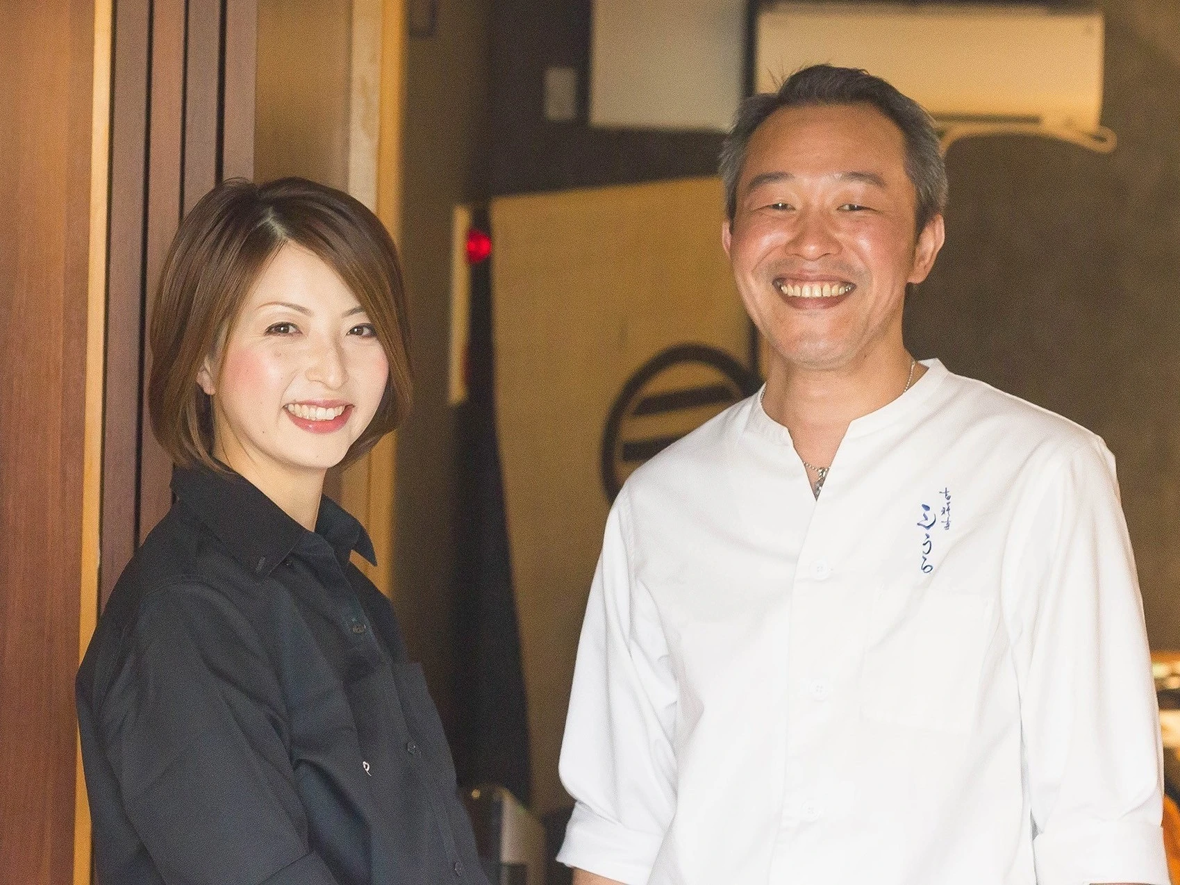 アムティック株式会社 求人