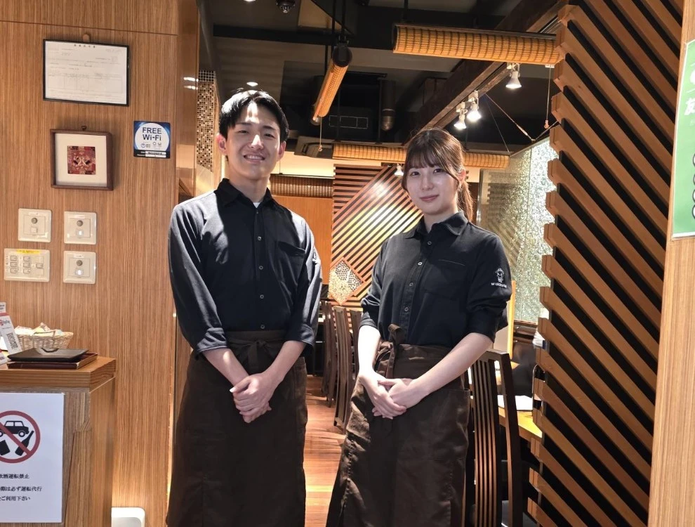 株式会社和っ黒 求人