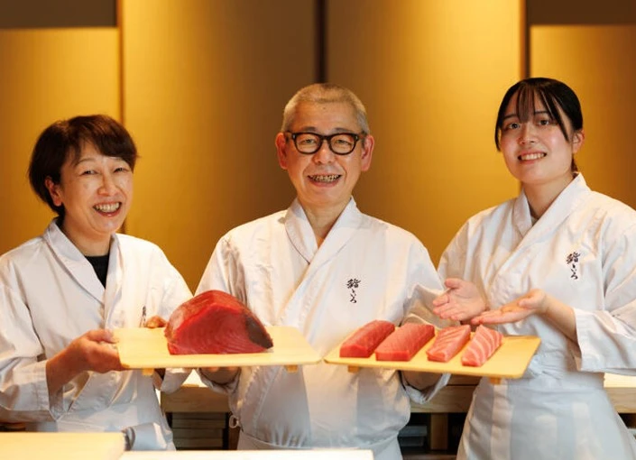 ジウ株式会社 