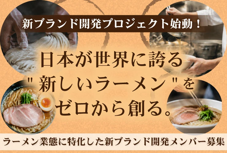 際コーポレーション 株式会社 求人