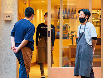 株式会社小林商店 求人