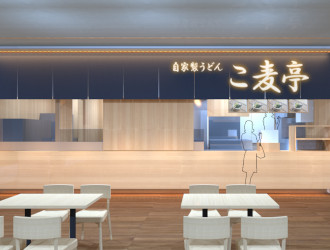 株式会社泰隆企業 求人